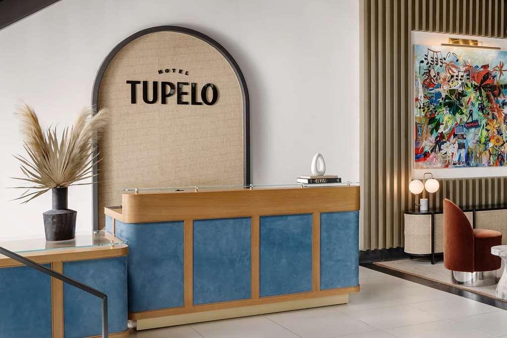 Hotel Tupelo, A Wyndham Hotel インテリア 写真